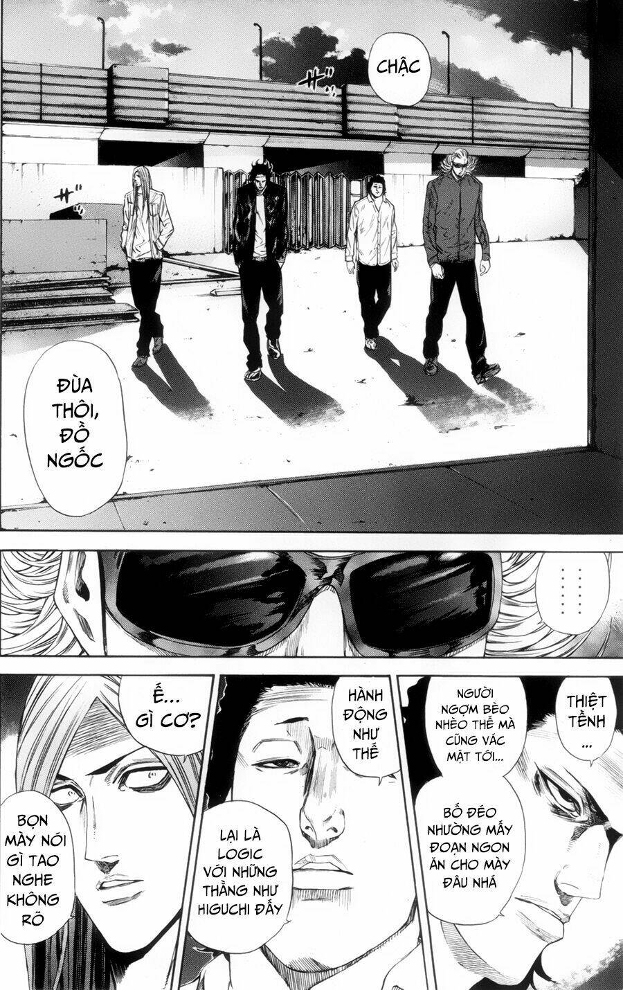 A-bout! Chapter 113 - AB Truyện
