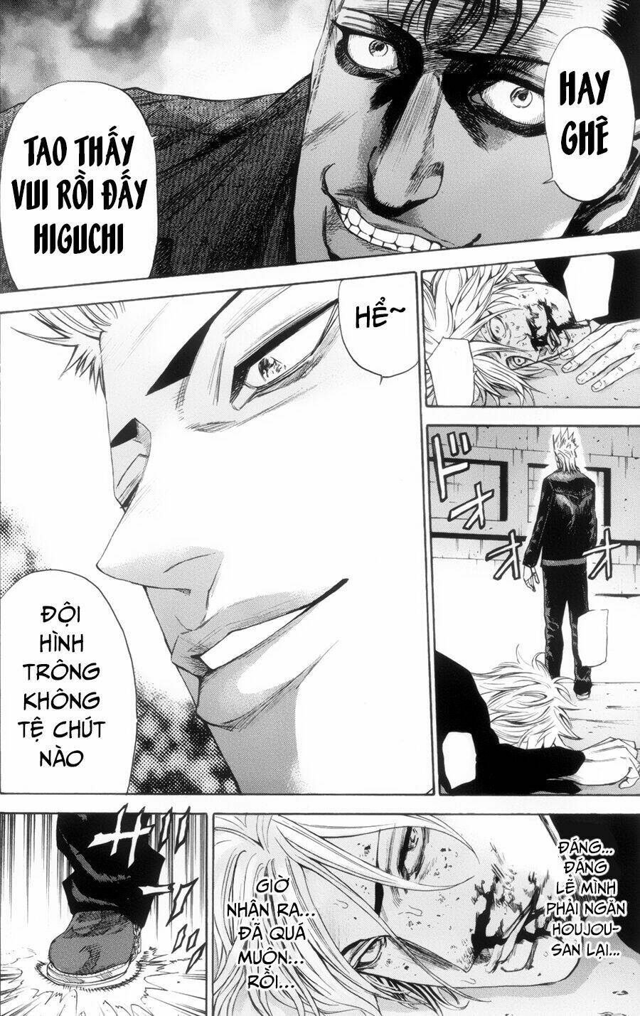 A-bout! Chapter 113 - AB Truyện