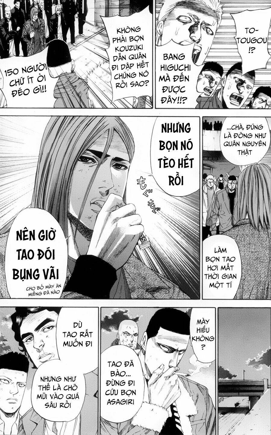 A-bout! Chapter 114 - AB Truyện