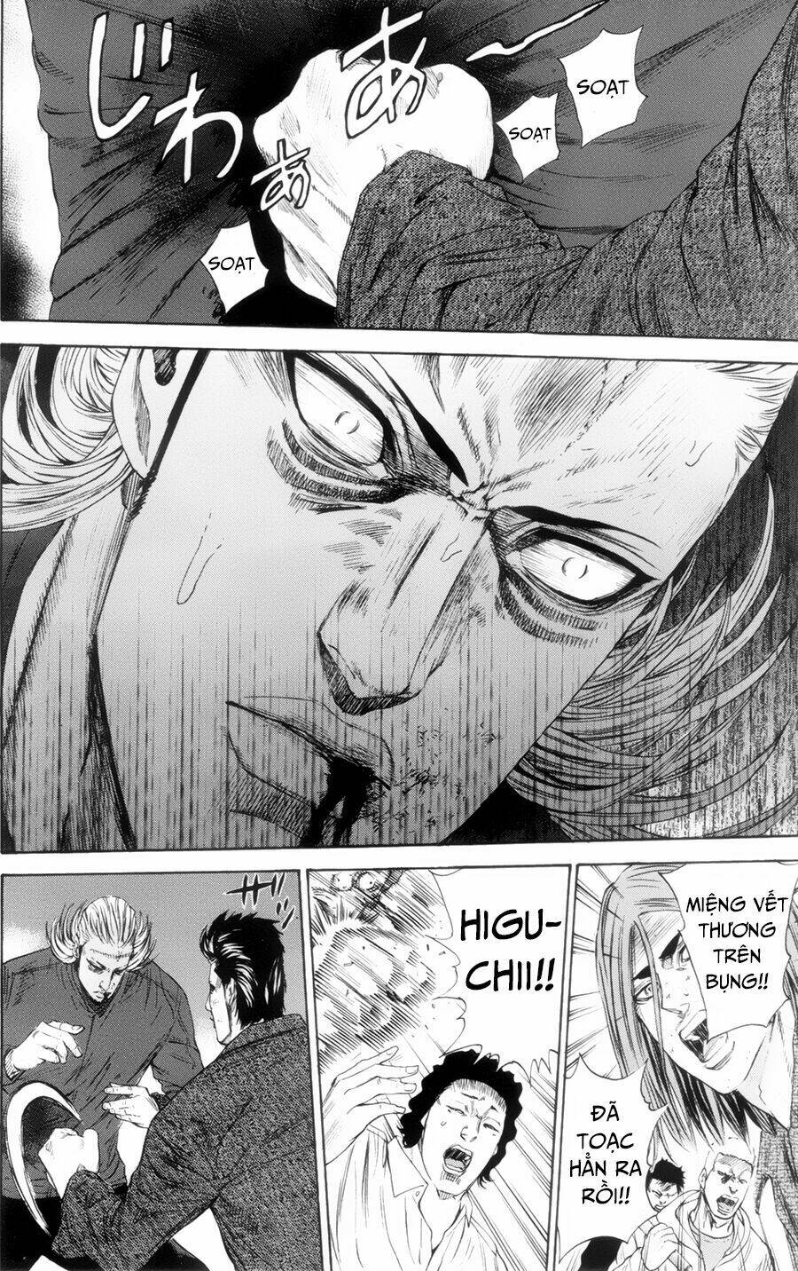 A-bout! Chapter 114 - AB Truyện