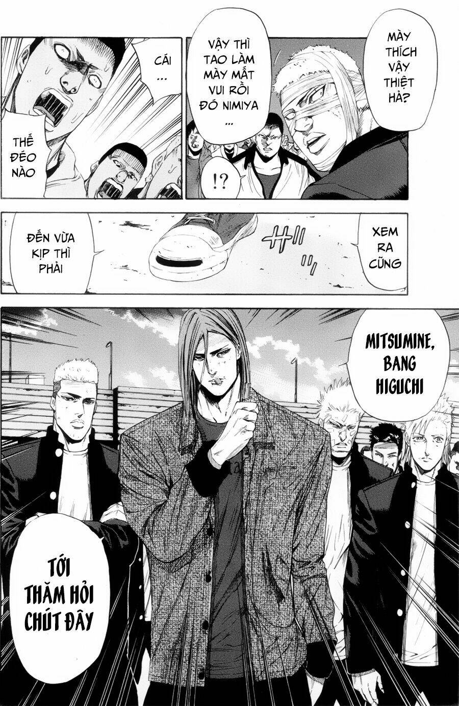 A-bout! Chapter 114 - AB Truyện