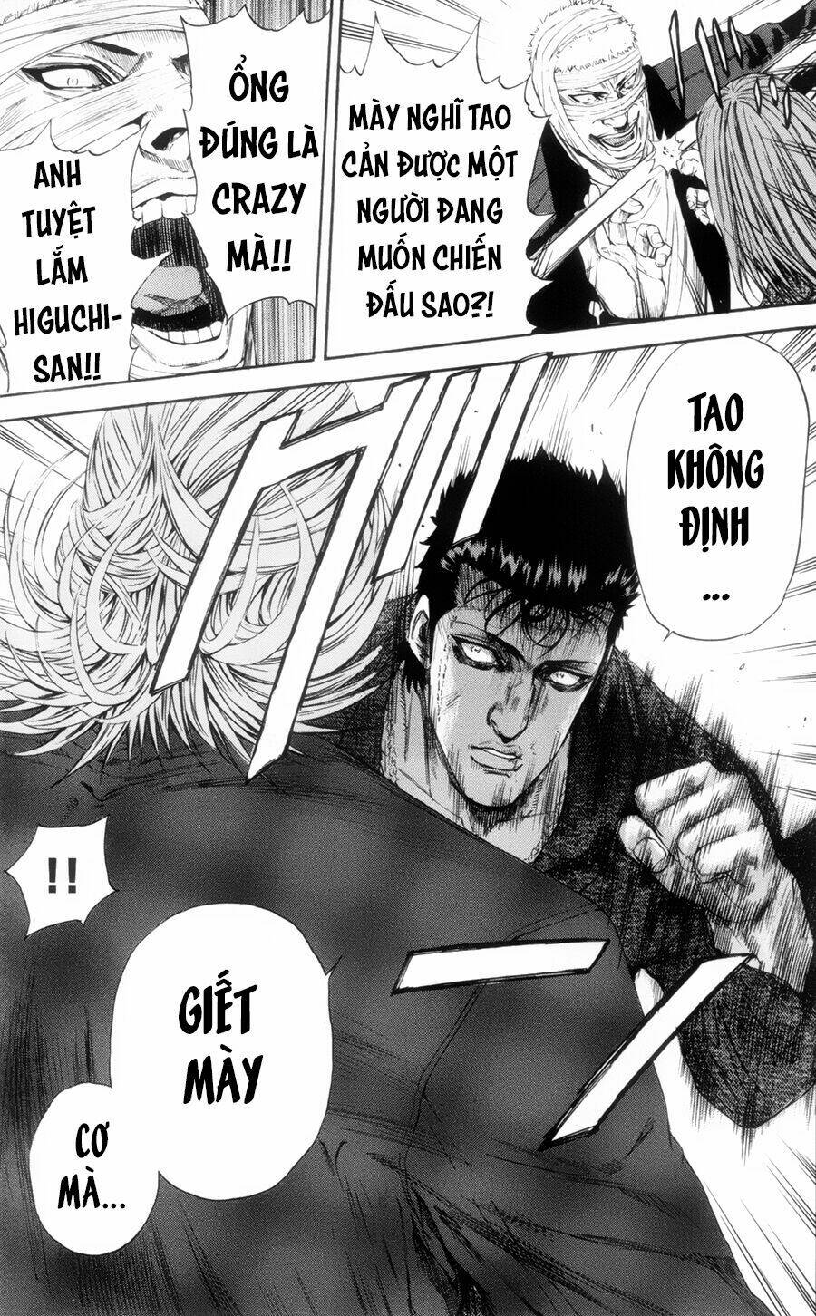 A-bout! Chapter 114 - AB Truyện