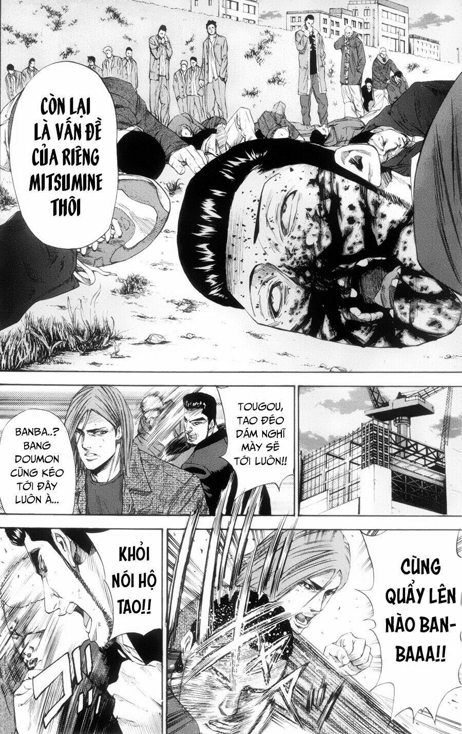 A-bout! Chapter 114 - AB Truyện