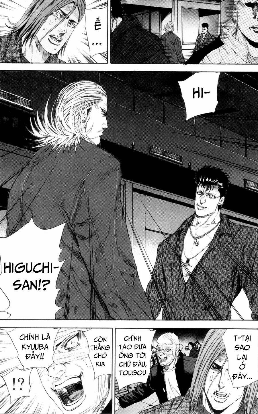 A-bout! Chapter 114 - AB Truyện