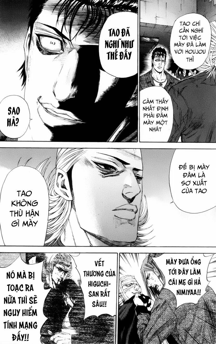 A-bout! Chapter 114 - AB Truyện