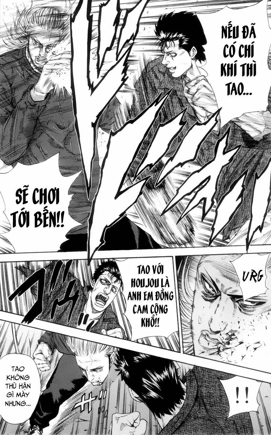 A-bout! Chapter 114 - AB Truyện
