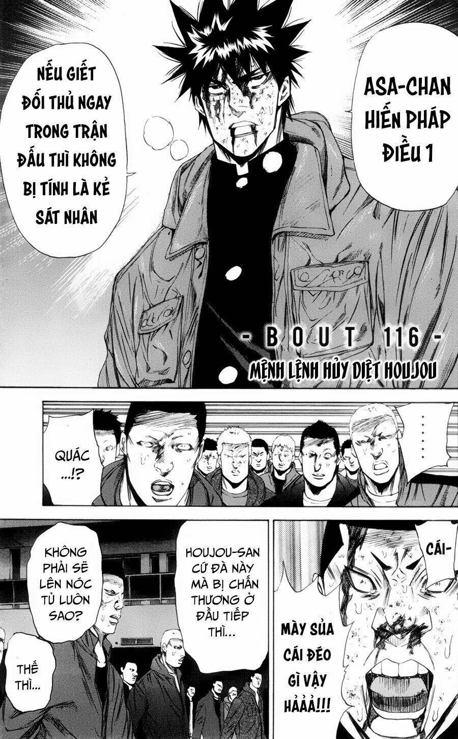 A-bout! Chapter 116 - AB Truyện