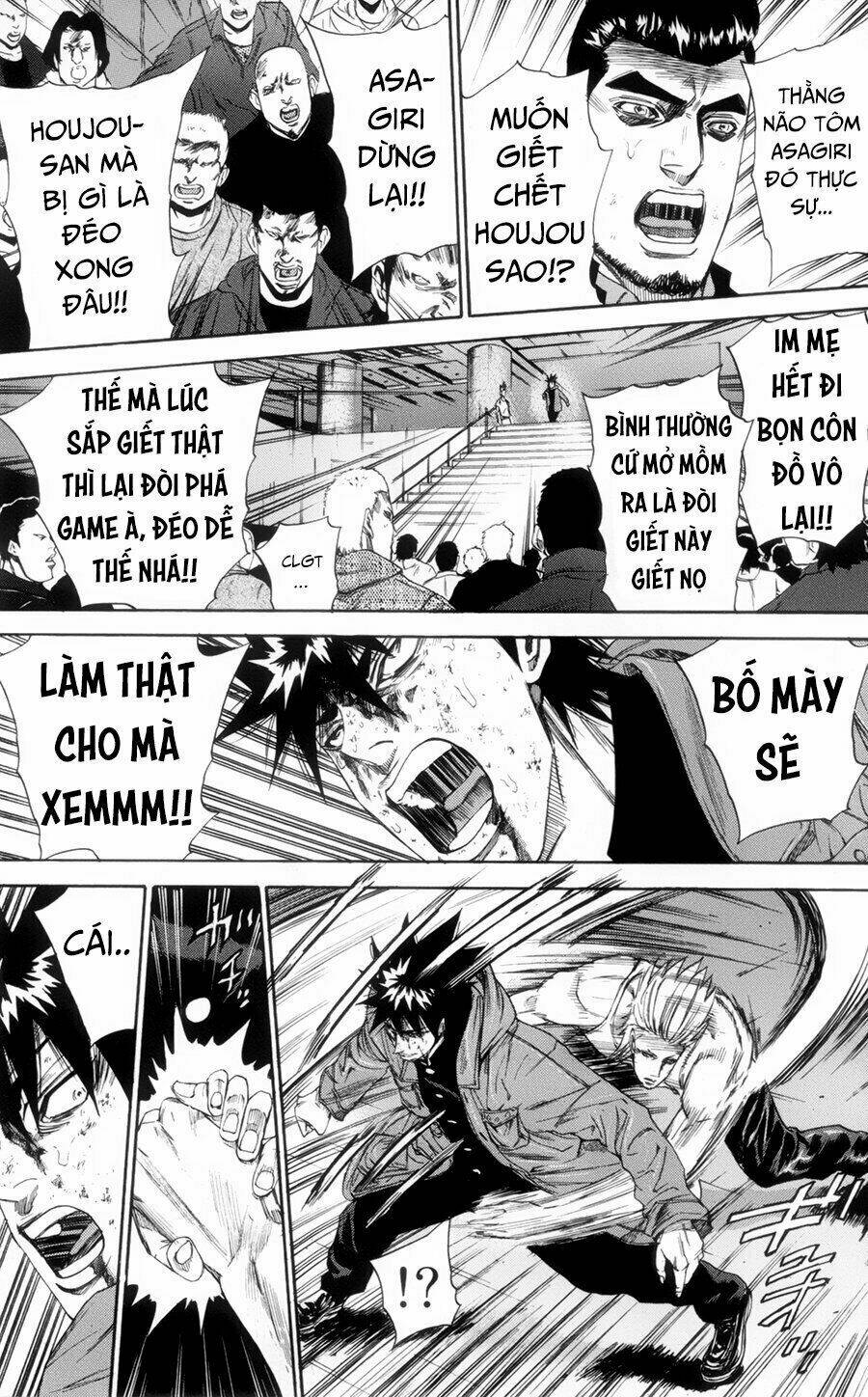 A-bout! Chapter 116 - AB Truyện