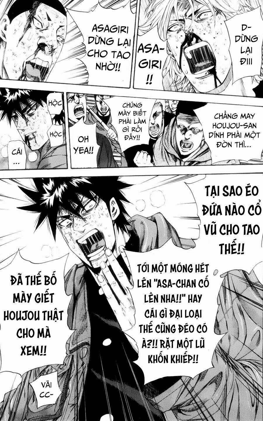 A-bout! Chapter 116 - AB Truyện