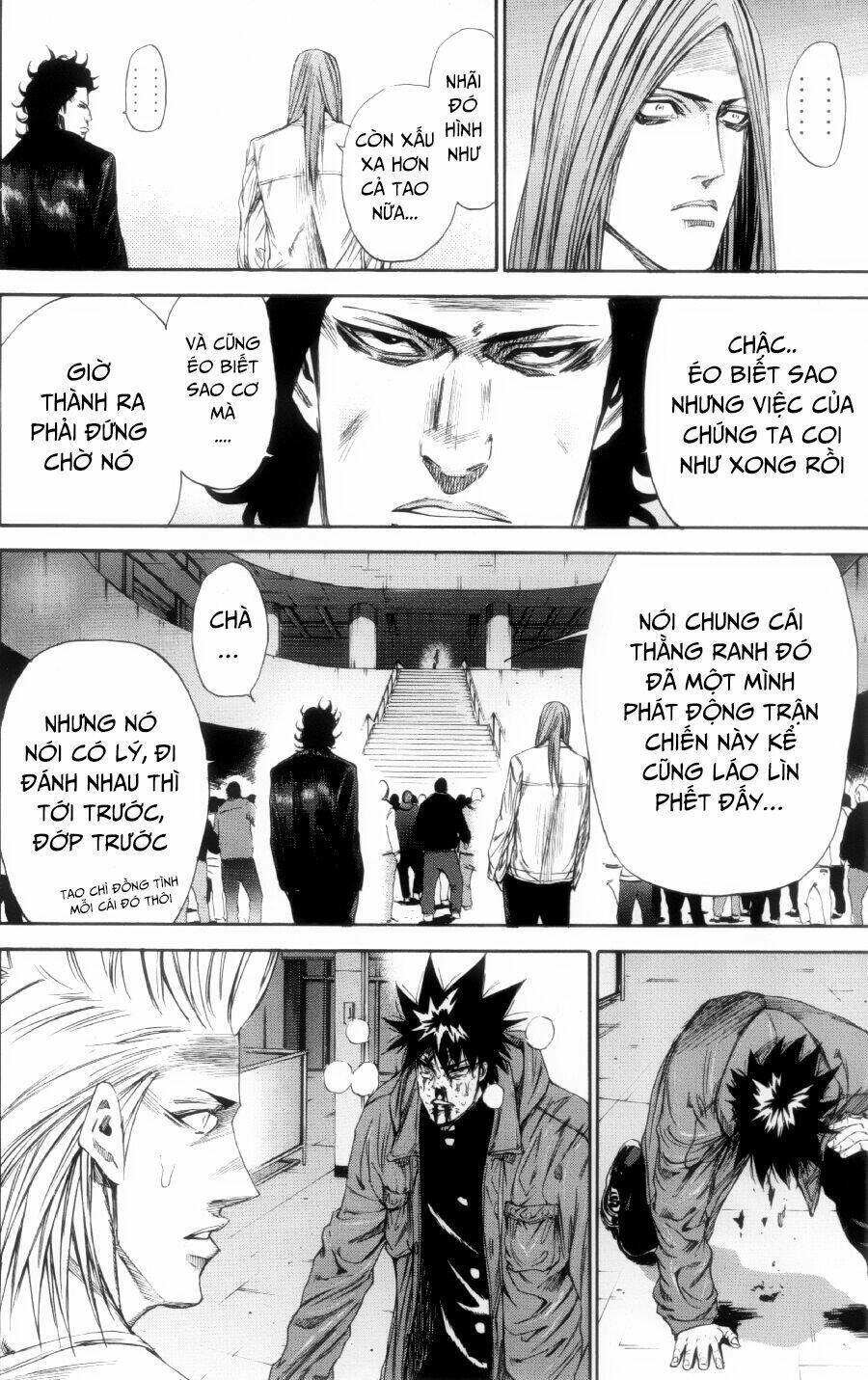 A-bout! Chapter 116 - AB Truyện