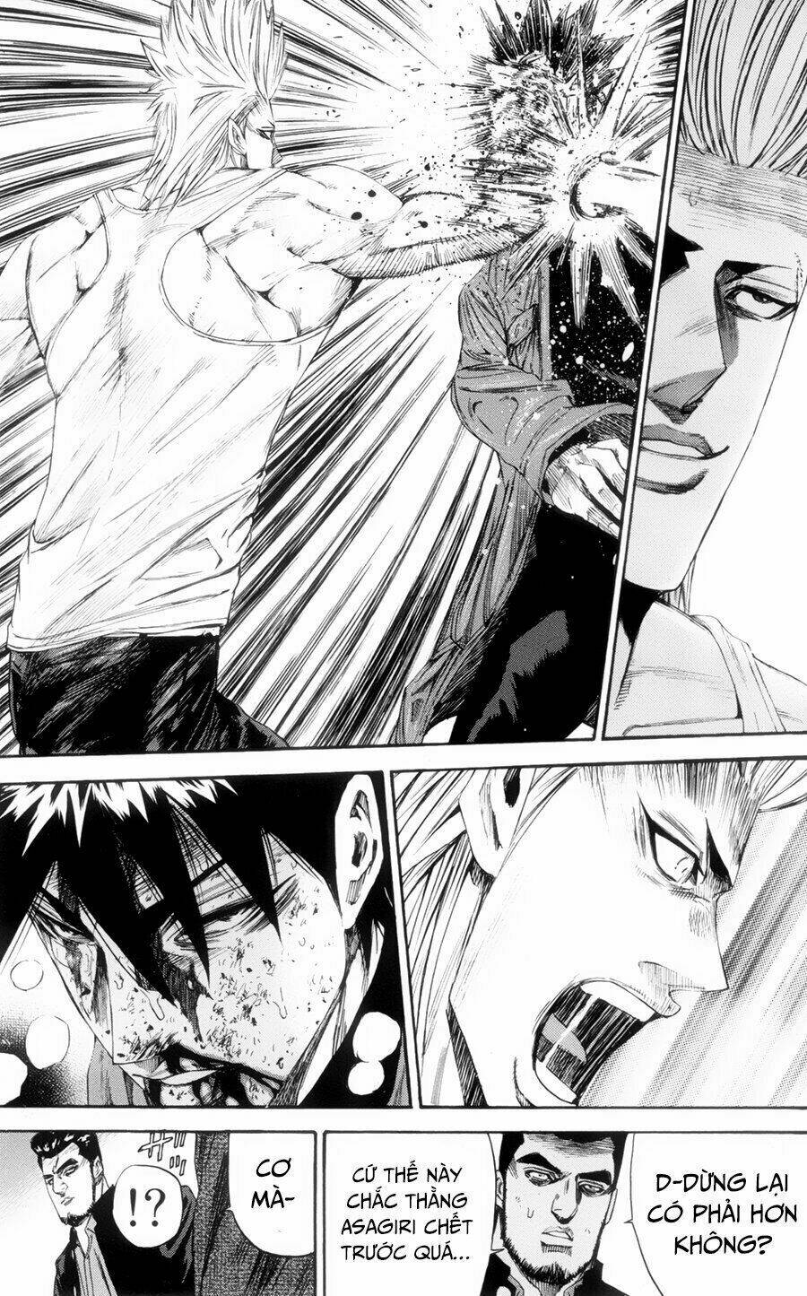 A-bout! Chapter 116 - AB Truyện