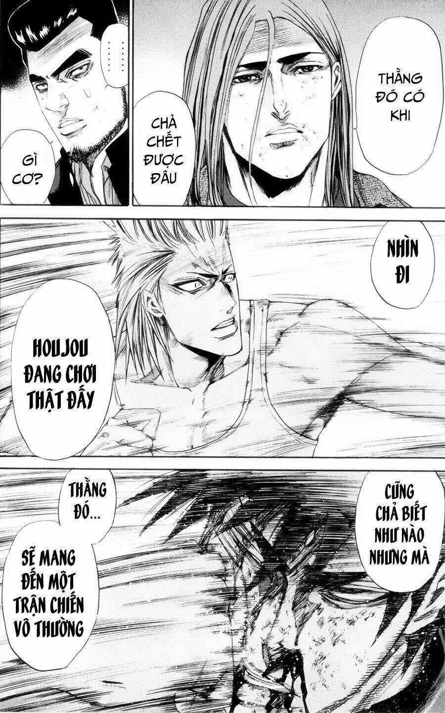 A-bout! Chapter 116 - AB Truyện