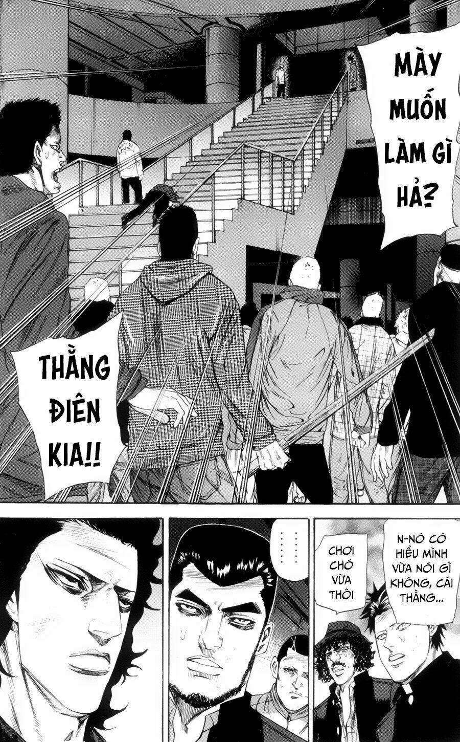 A-bout! Chapter 116 - AB Truyện