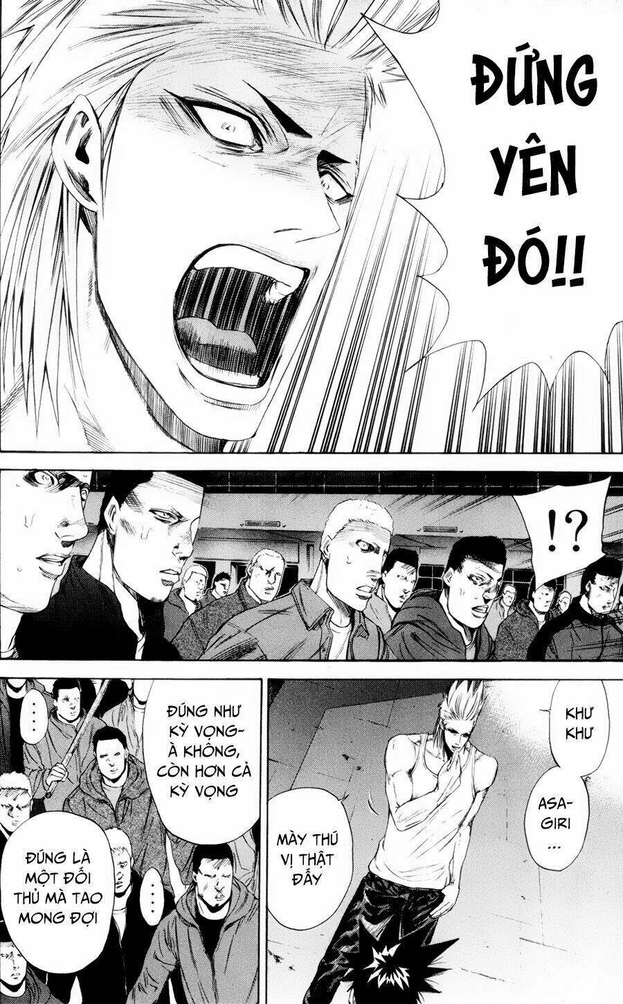 A-bout! Chapter 116 - AB Truyện