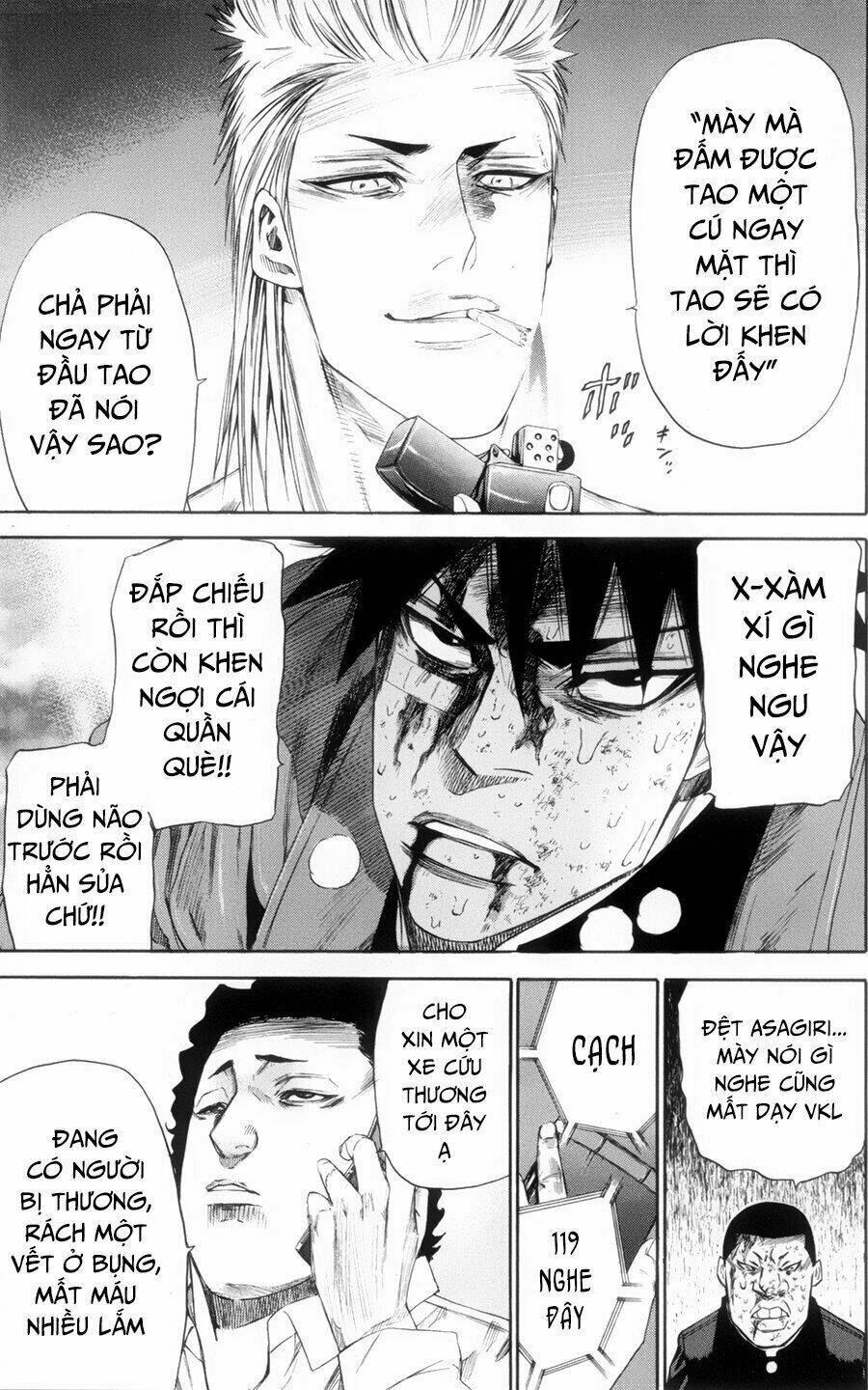 A-bout! Chapter 116 - AB Truyện