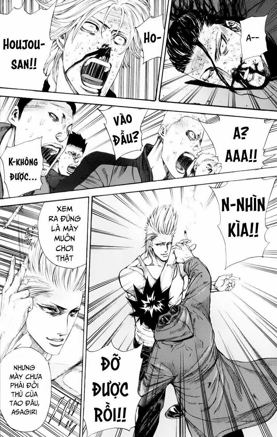 A-bout! Chapter 116 - AB Truyện