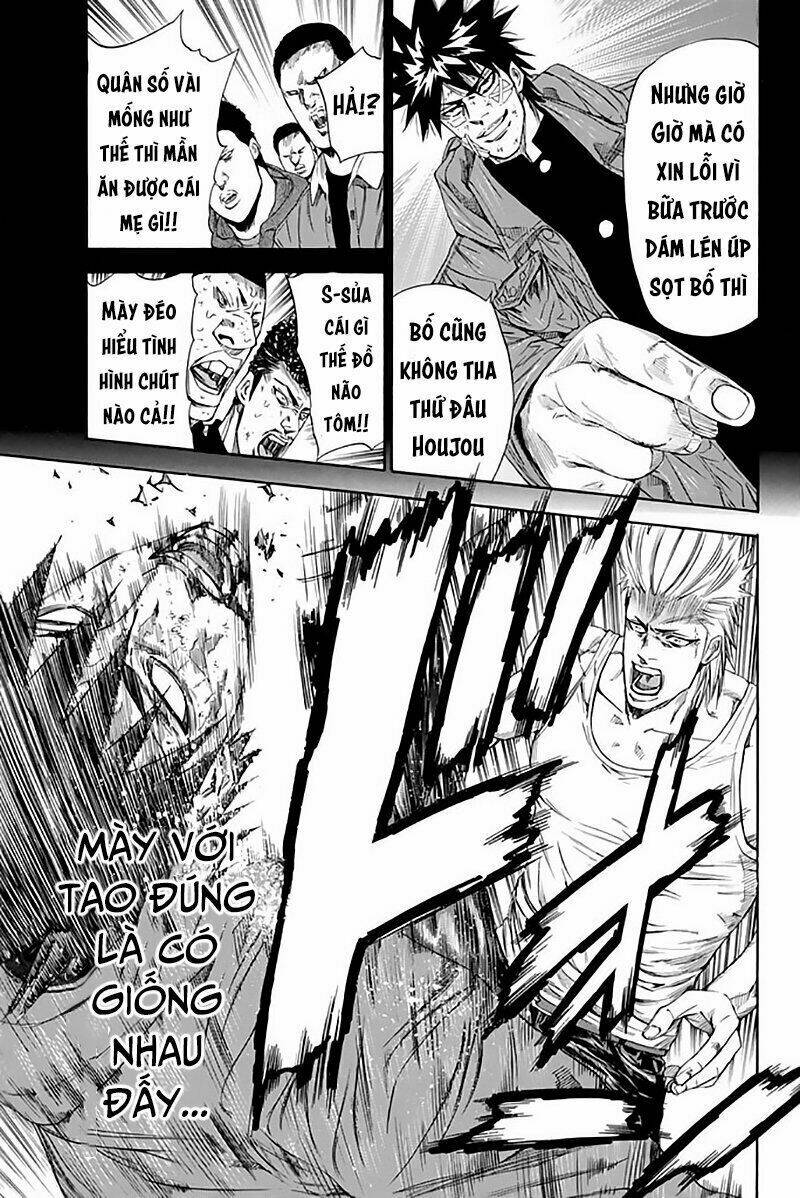 A-bout! Chapter 119 - TC Truyện