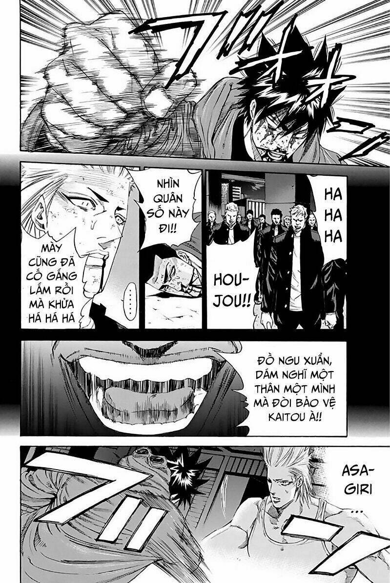 A-bout! Chapter 119 - TC Truyện