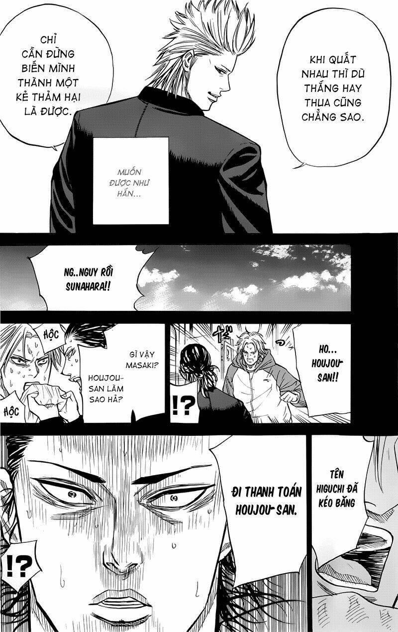 A-bout! Chapter 12 - TC Truyện