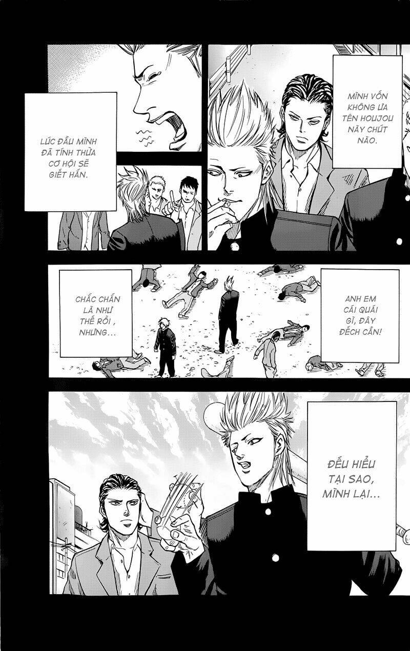 A-bout! Chapter 12 - TC Truyện