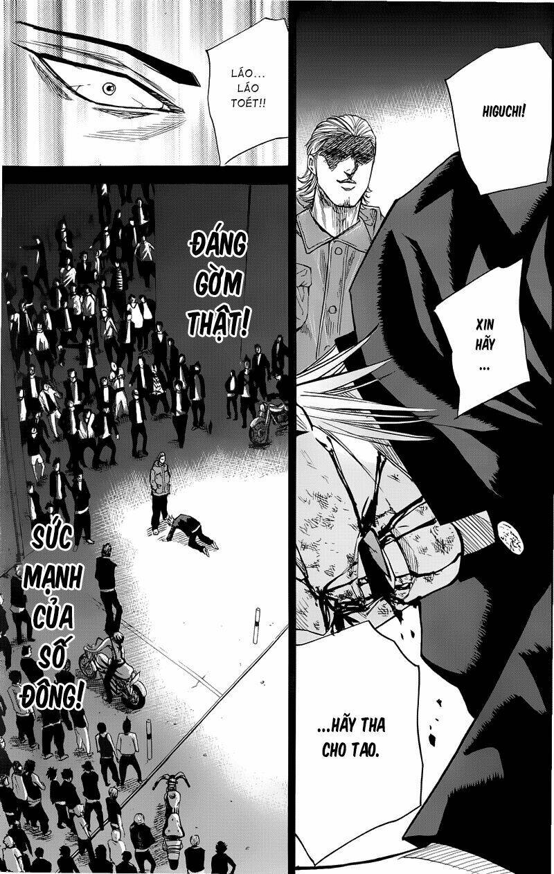 A-bout! Chapter 12 - TC Truyện