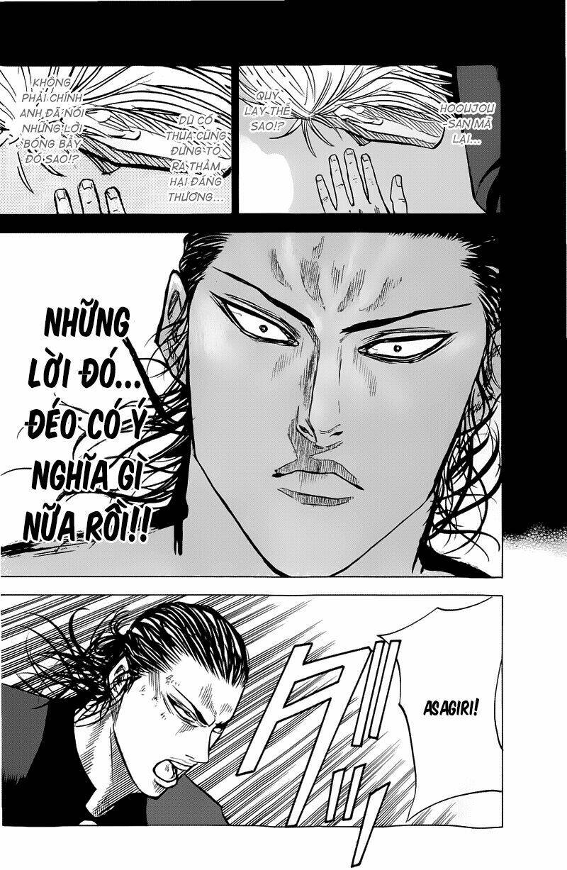 A-bout! Chapter 12 - TC Truyện