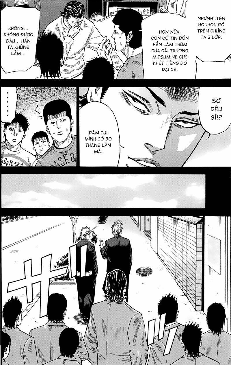 A-bout! Chapter 12 - TC Truyện