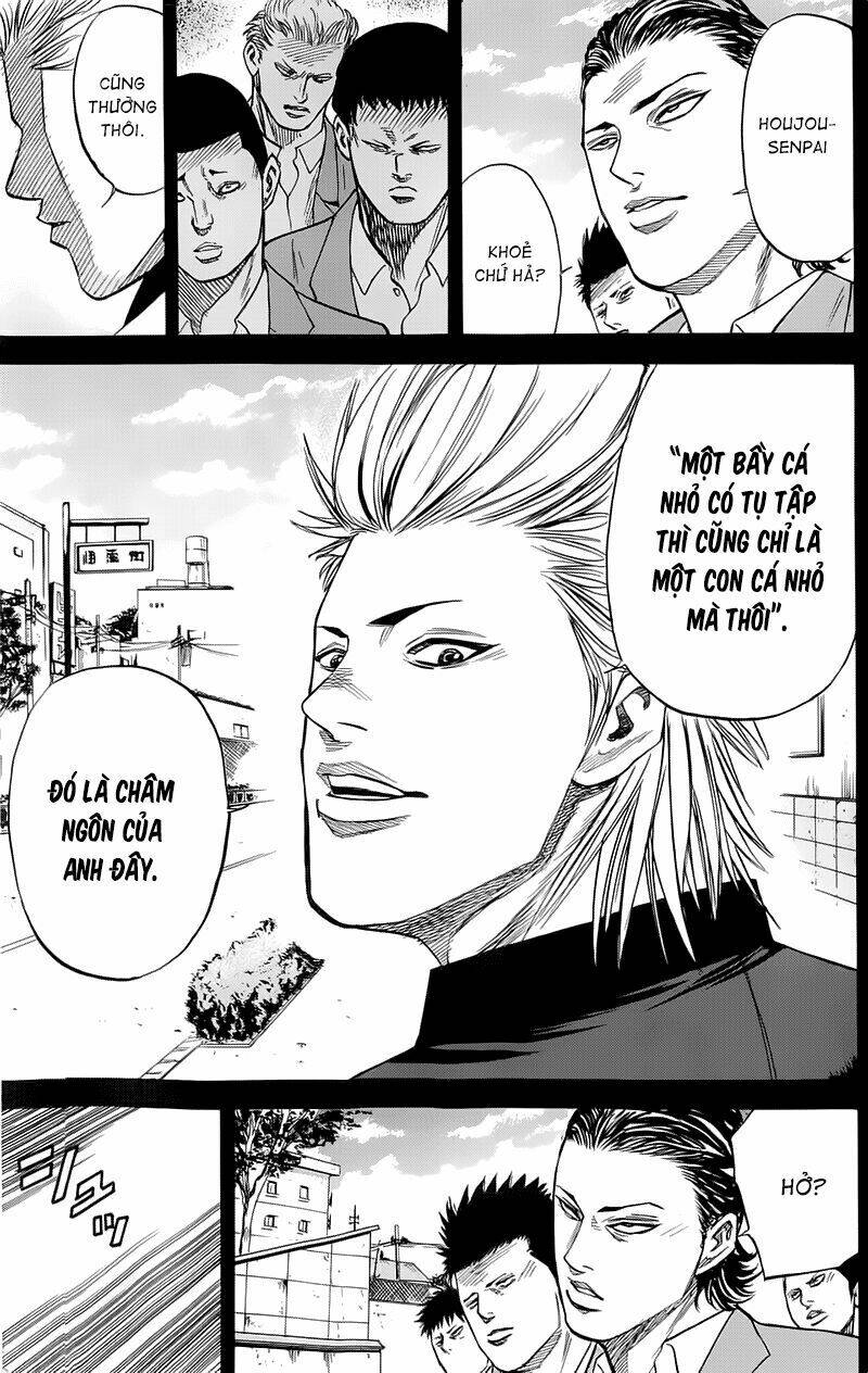 A-bout! Chapter 12 - TC Truyện