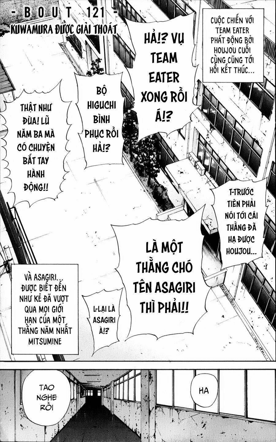 A-bout! Chapter 121 - TC Truyện