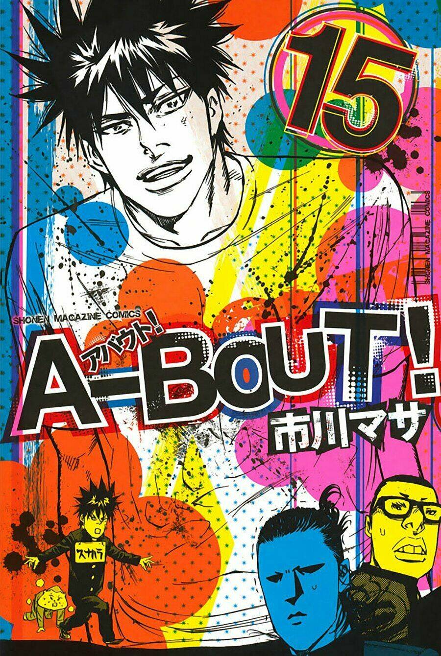 A-bout! Chapter 121 - TC Truyện