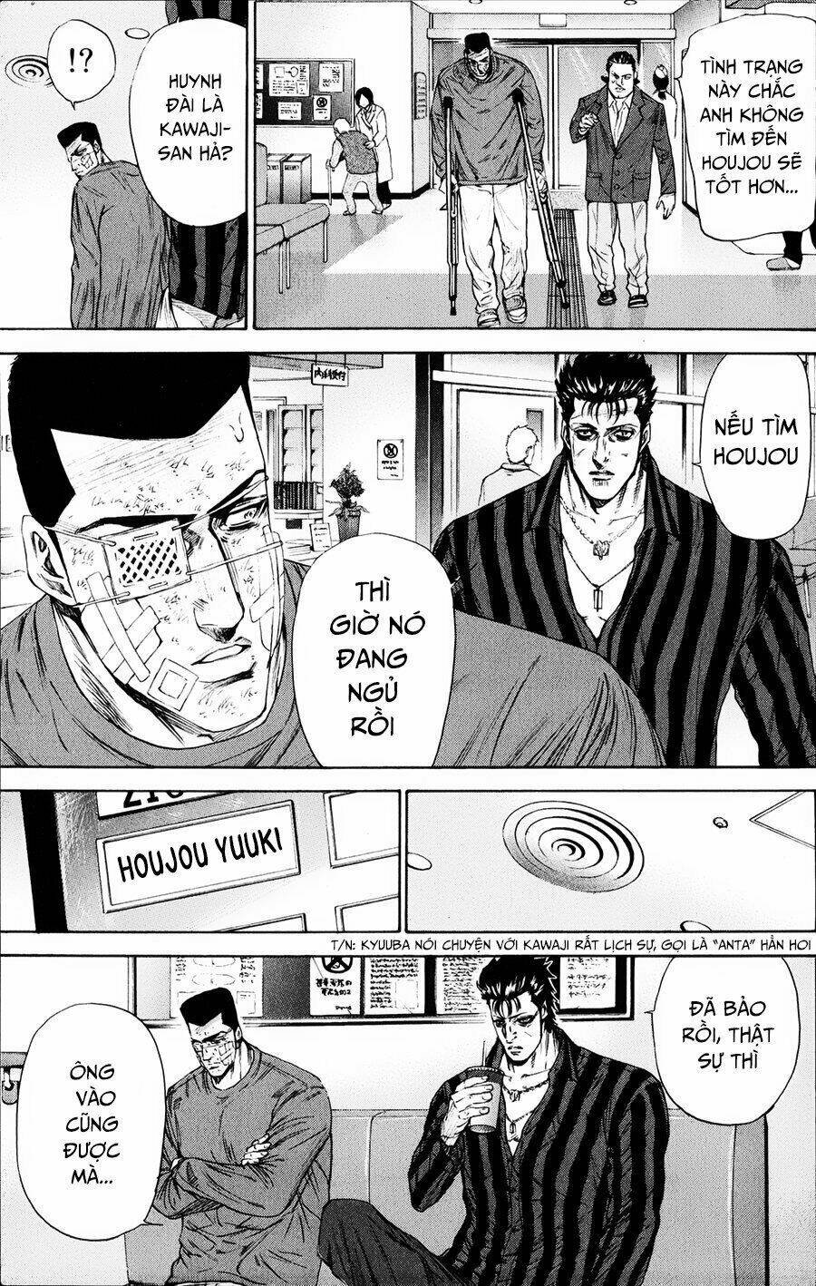 A-bout! Chapter 121 - TC Truyện