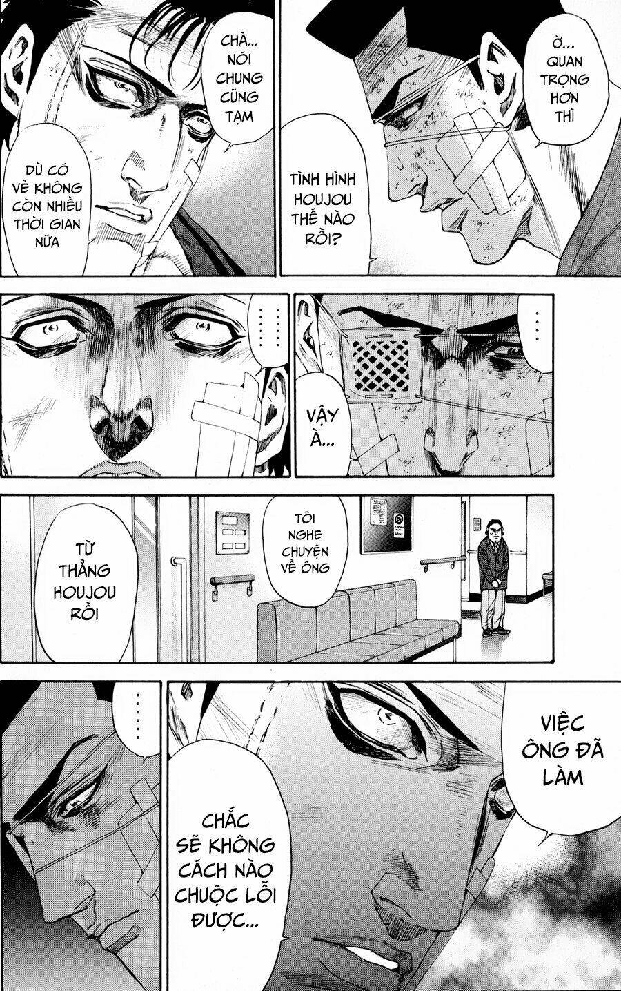 A-bout! Chapter 121 - TC Truyện