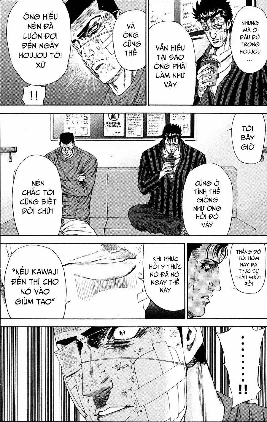 A-bout! Chapter 121 - TC Truyện