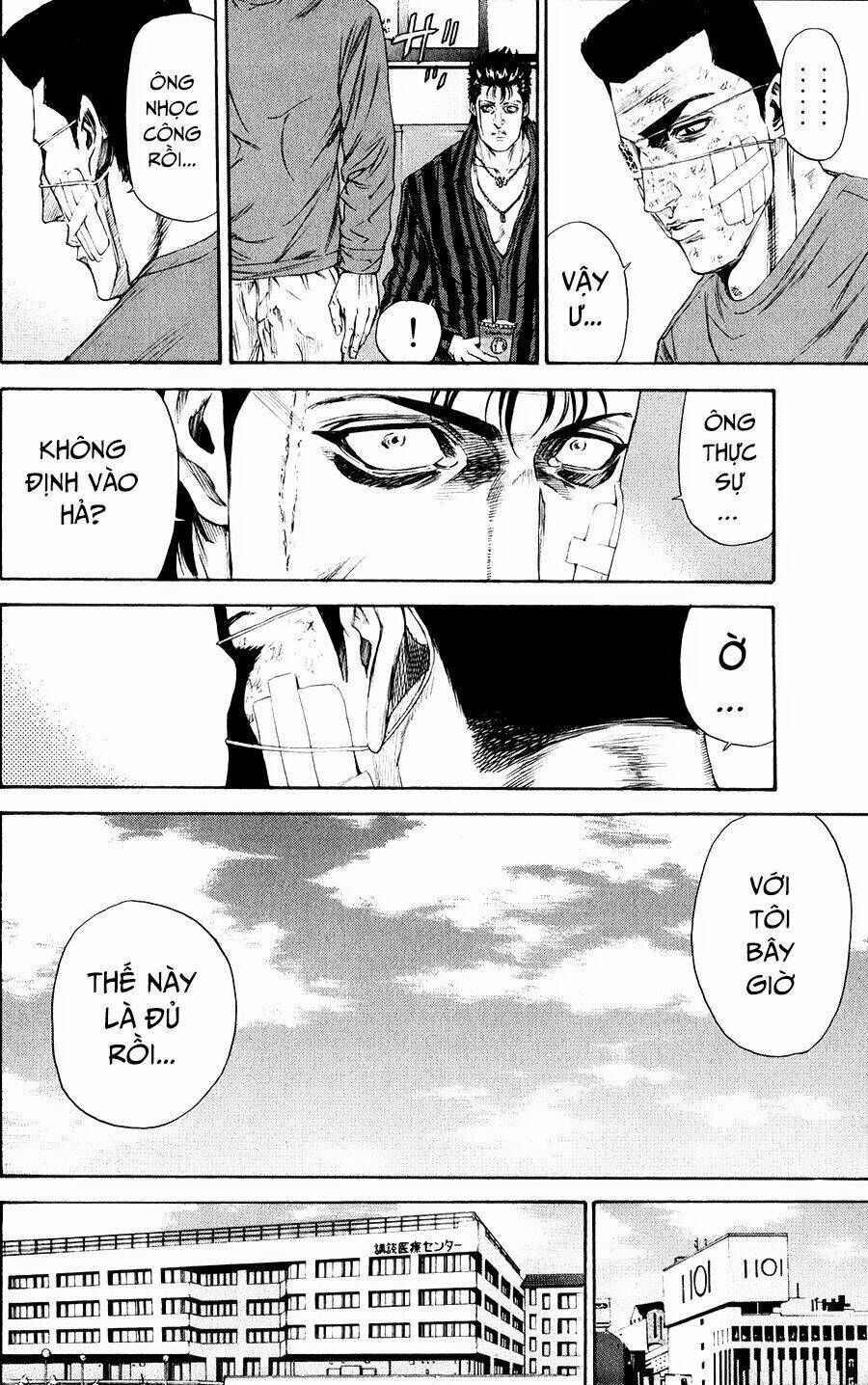 A-bout! Chapter 121 - TC Truyện