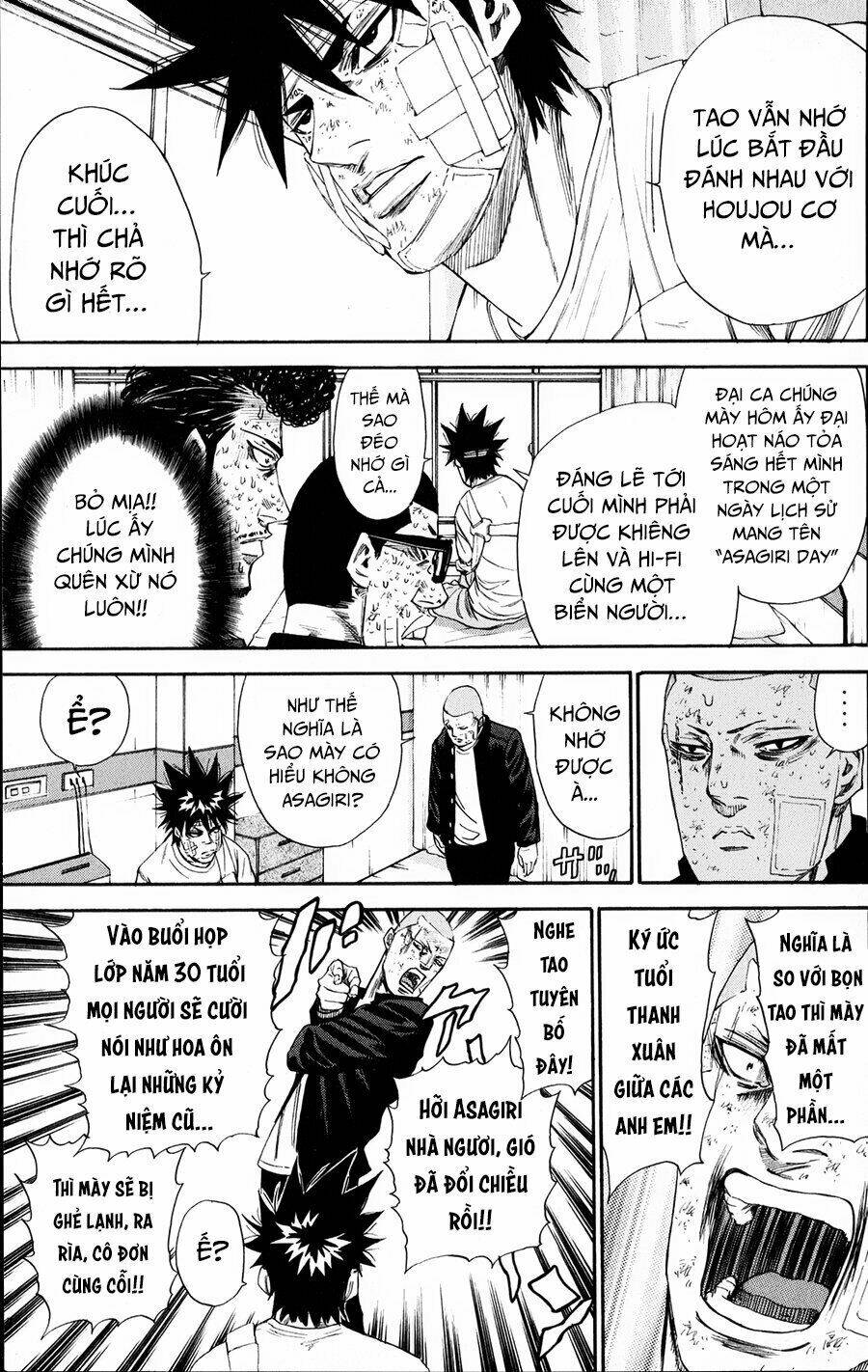 A-bout! Chapter 121 - TC Truyện