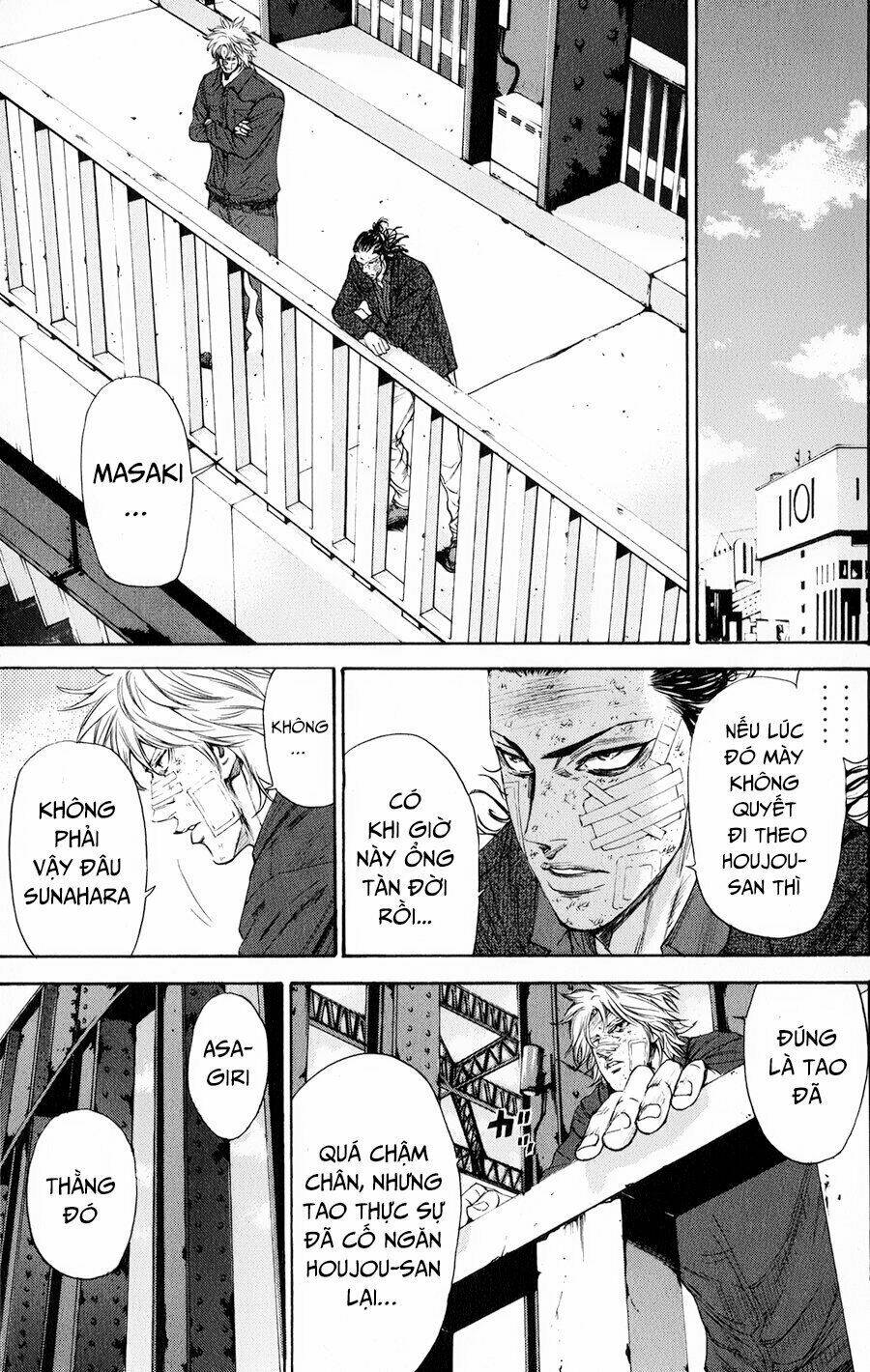 A-bout! Chapter 121 - TC Truyện