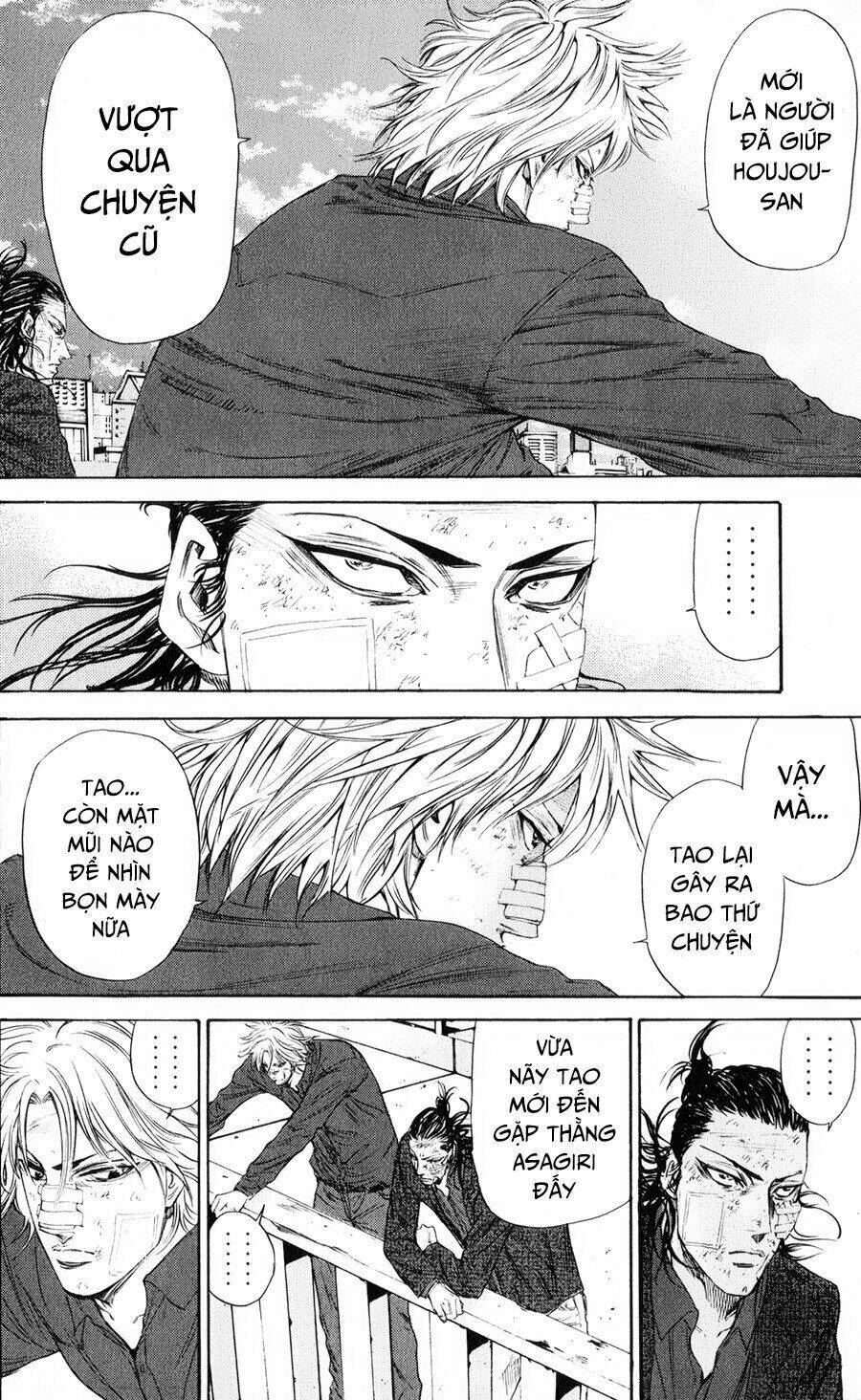 A-bout! Chapter 121 - TC Truyện