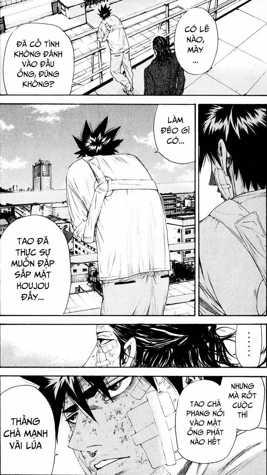 A-bout! Chapter 121 - TC Truyện