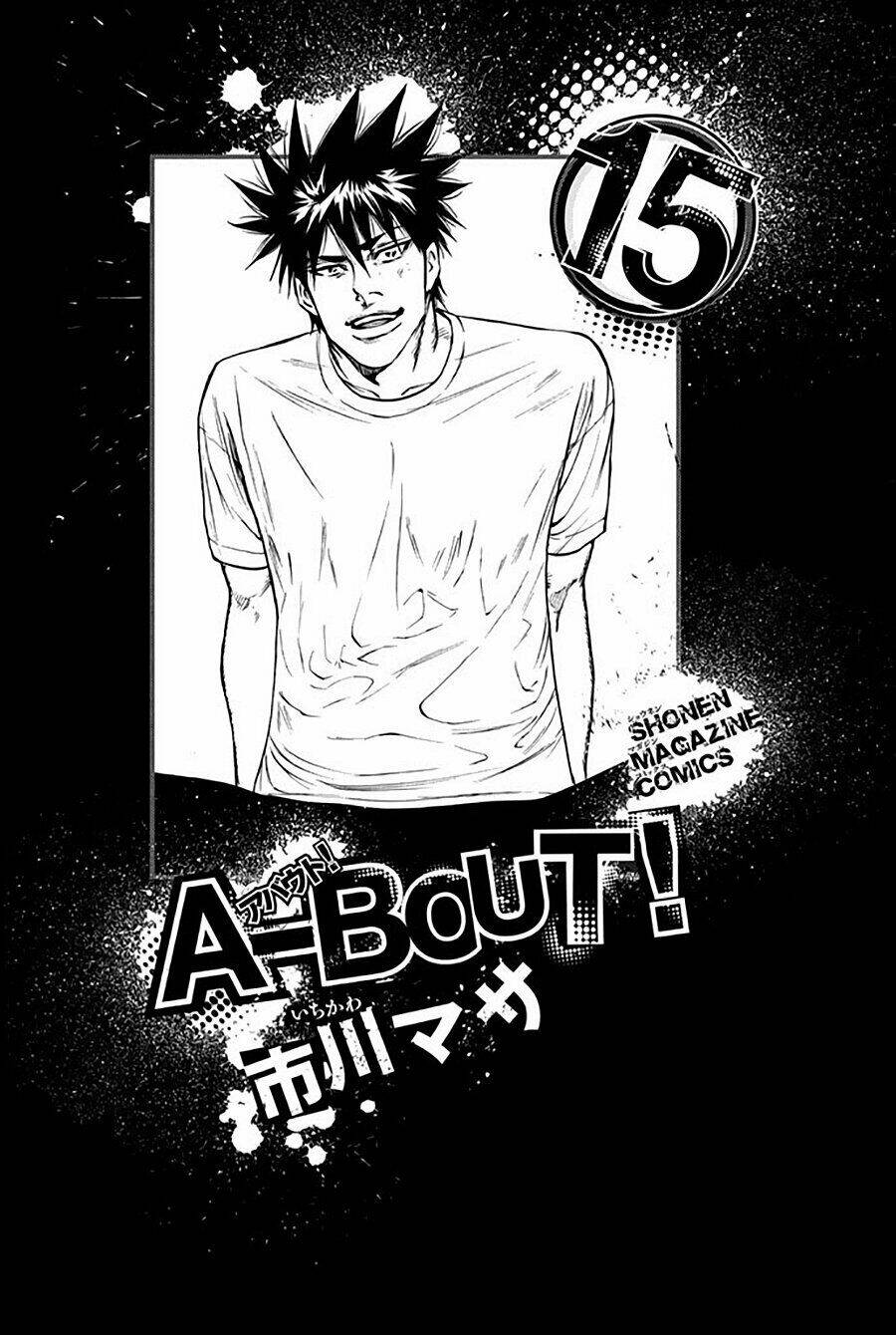 A-bout! Chapter 121 - TC Truyện