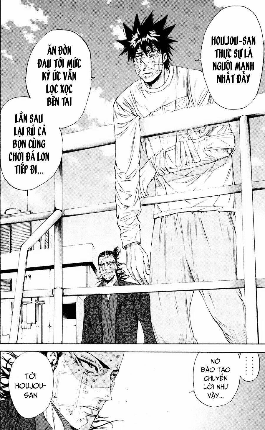 A-bout! Chapter 121 - TC Truyện