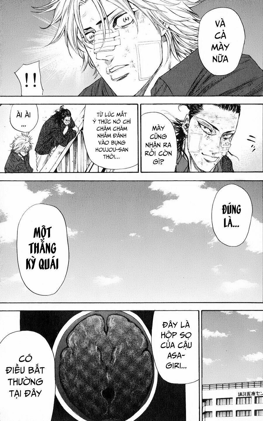 A-bout! Chapter 121 - TC Truyện