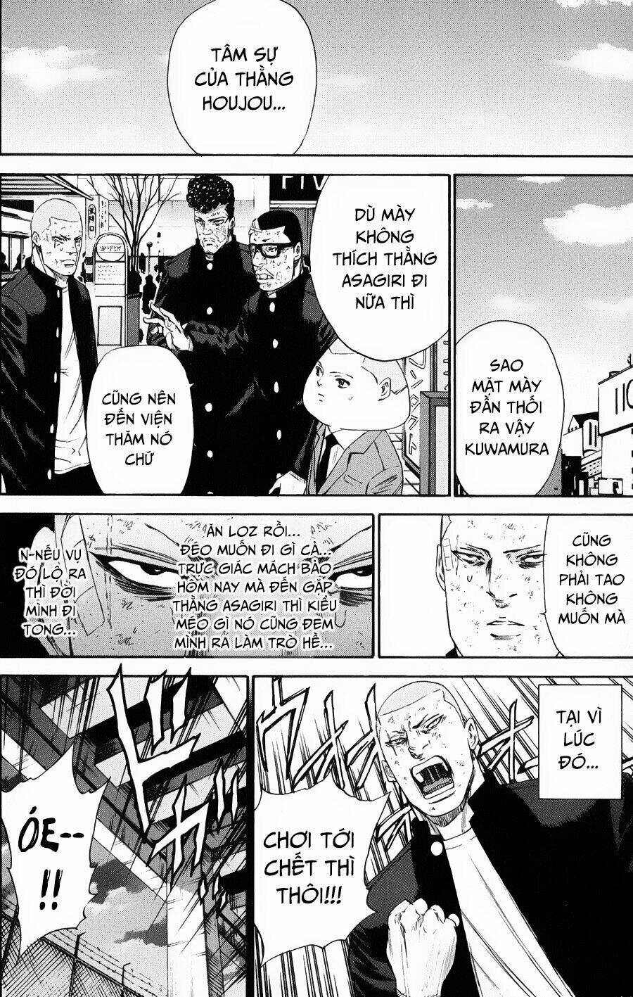 A-bout! Chapter 121 - TC Truyện