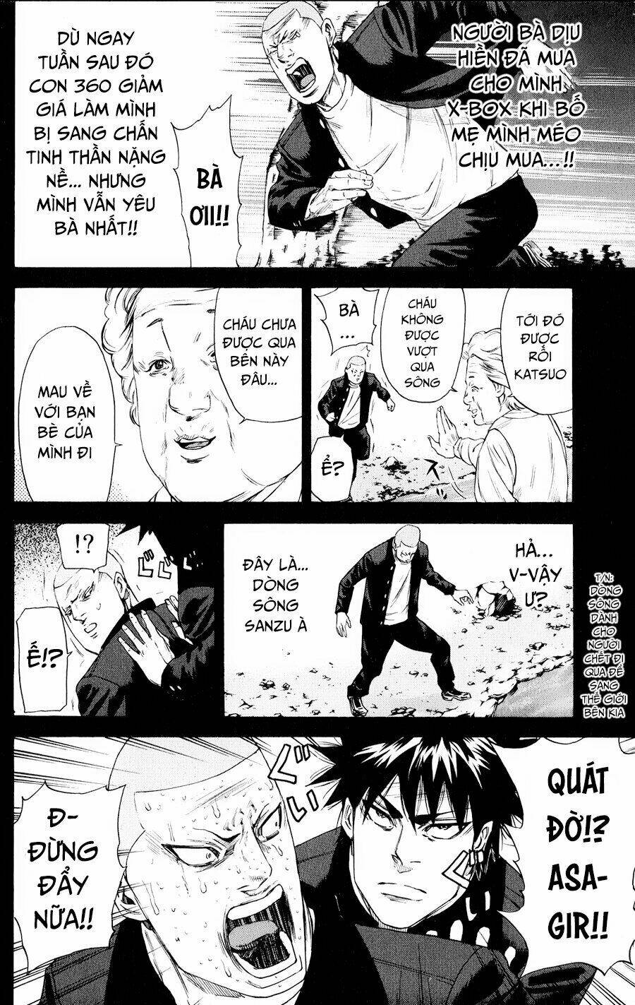 A-bout! Chapter 121 - TC Truyện