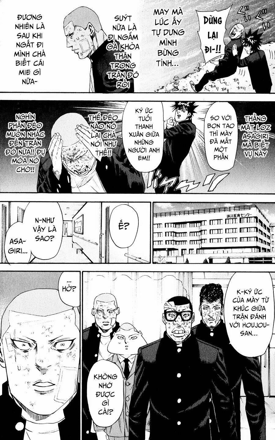 A-bout! Chapter 121 - TC Truyện