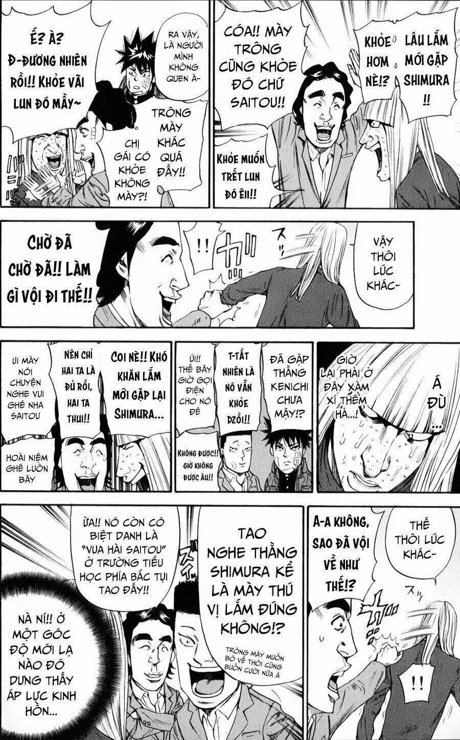 A-bout! Chapter 123 - TC Truyện