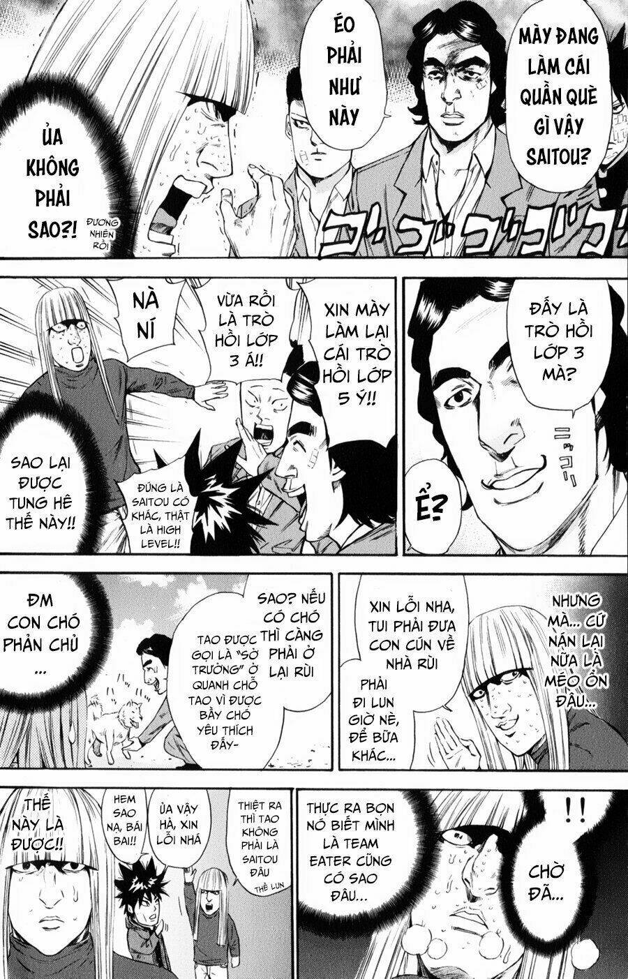 A-bout! Chapter 123 - TC Truyện