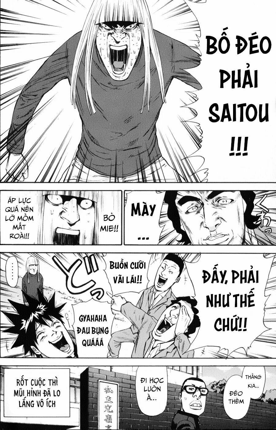A-bout! Chapter 123 - TC Truyện