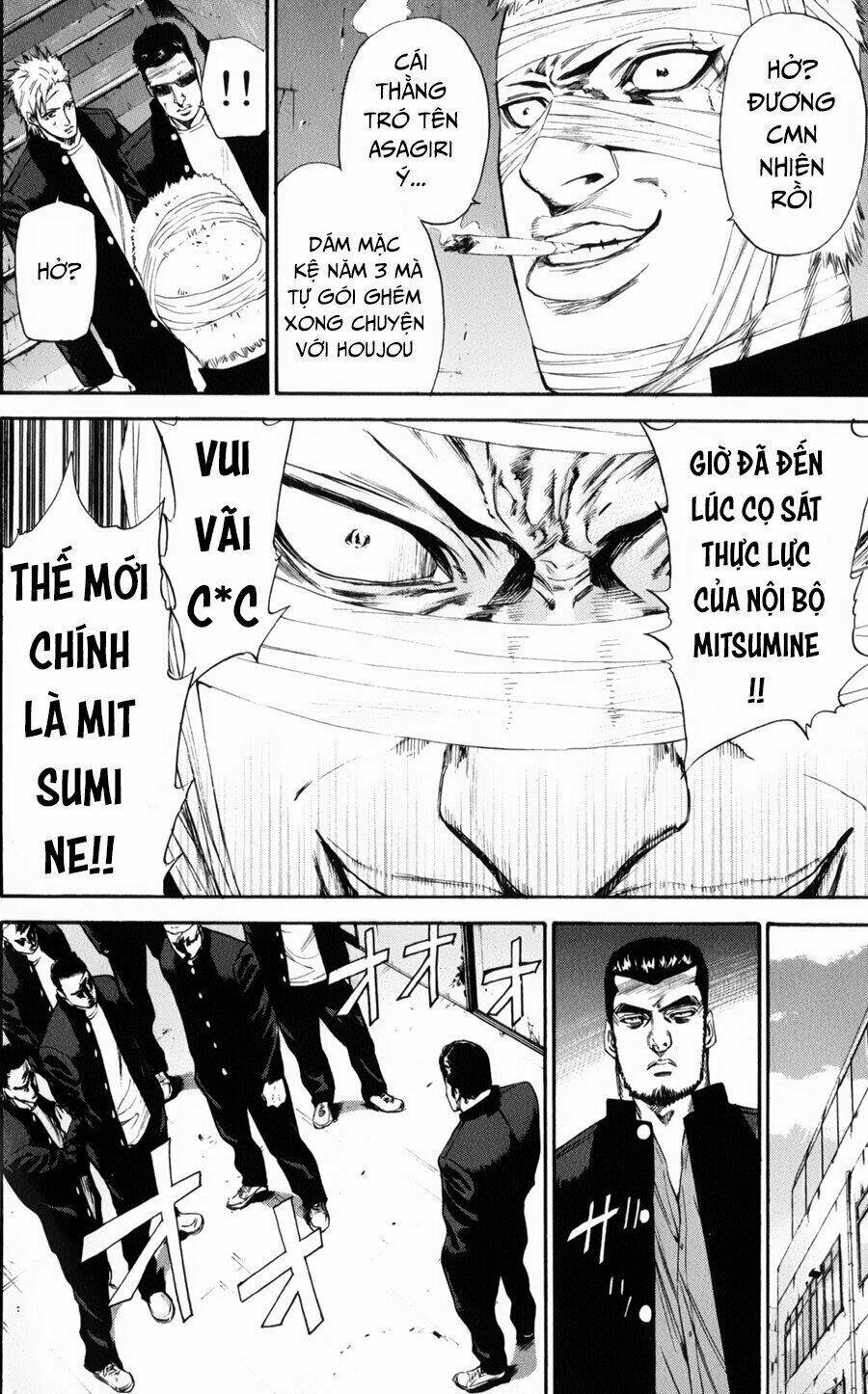 A-bout! Chapter 123 - TC Truyện