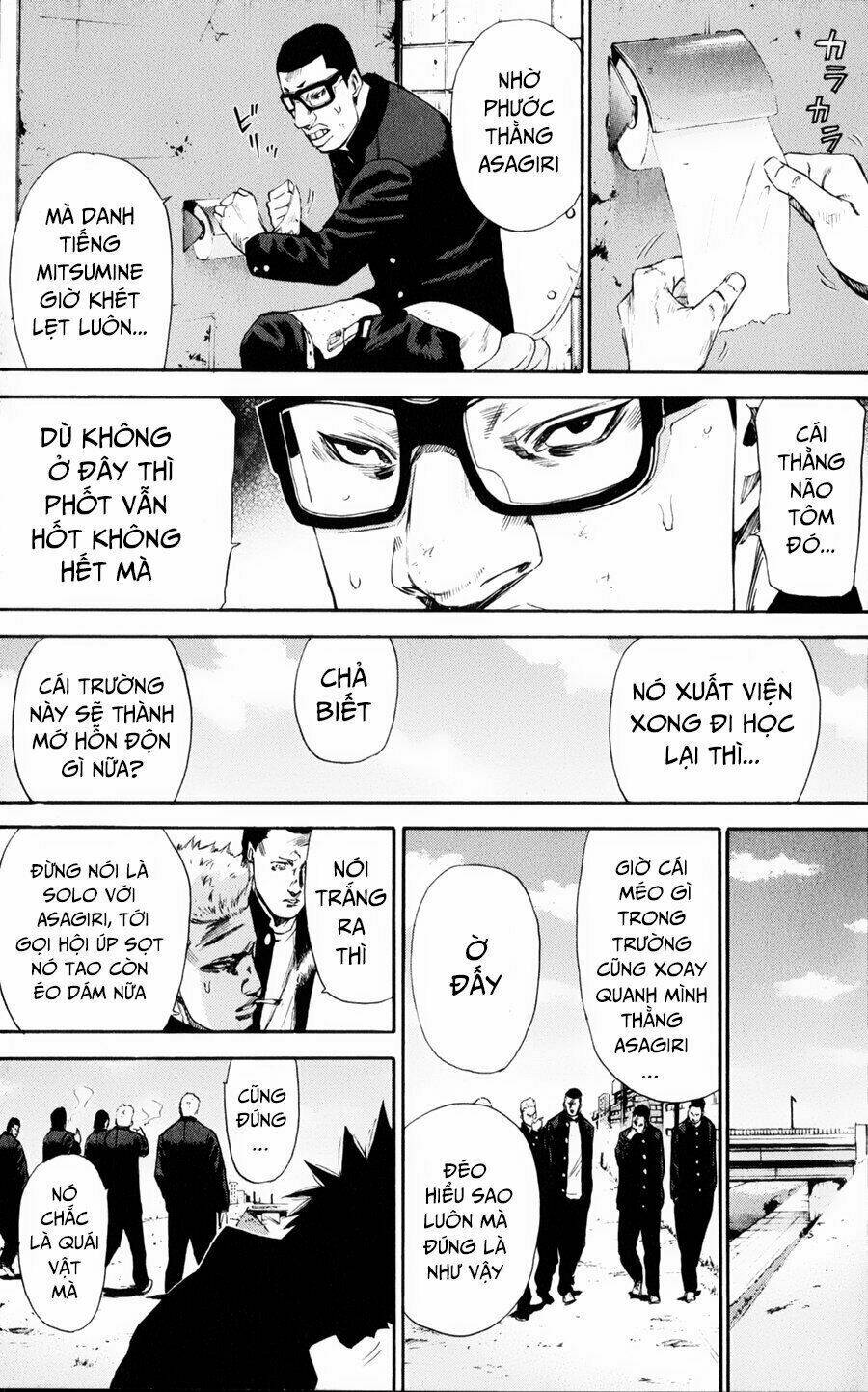 A-bout! Chapter 123 - TC Truyện