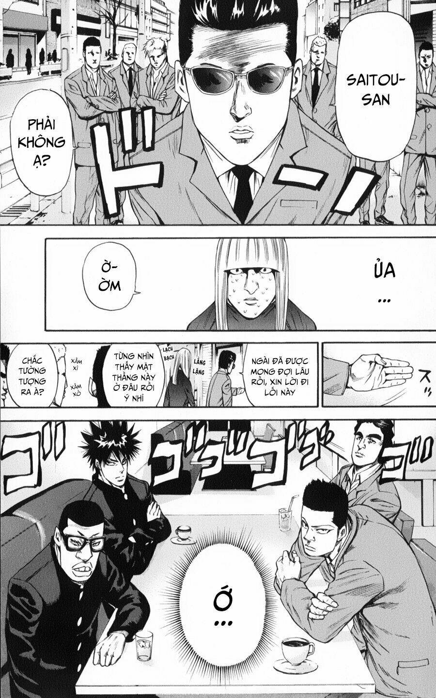 A-bout! Chapter 125 - AB Truyện